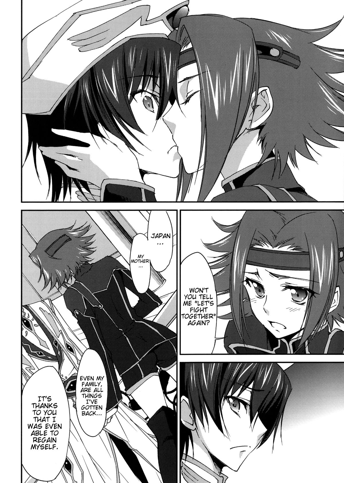 (C85) [Homura's R Comics (Yuuki Homura)] SENTIMENTAL KALLEN (Code Geass) [English] [Crystalium + EHCove] page 5 full