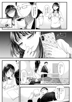[Blitzkrieg (Denchi)] Yuutousei Danshi no Otoshikata ~Ichigakki~ - page 10