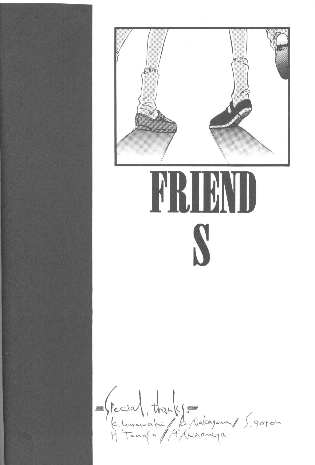 [Takahiro Kutugi] Friends Yes We're (Evangelion) page 161 full