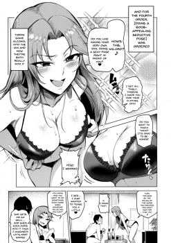 (COMIC1☆13) [A Gokuburi (Sian)] vs. Sarina (THE IDOLM@STER CINDERELLA GIRLS) [English] {Doujins.com} - page 6