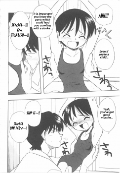[Kitou Chimata] Hang In There, Morisaki [English] - page 6