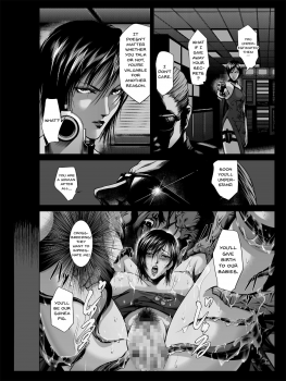 [Junk Center Kameyoko Bldg] ZONBIO RAPE (Resident Evil) [English] {Doujins.com} - page 39