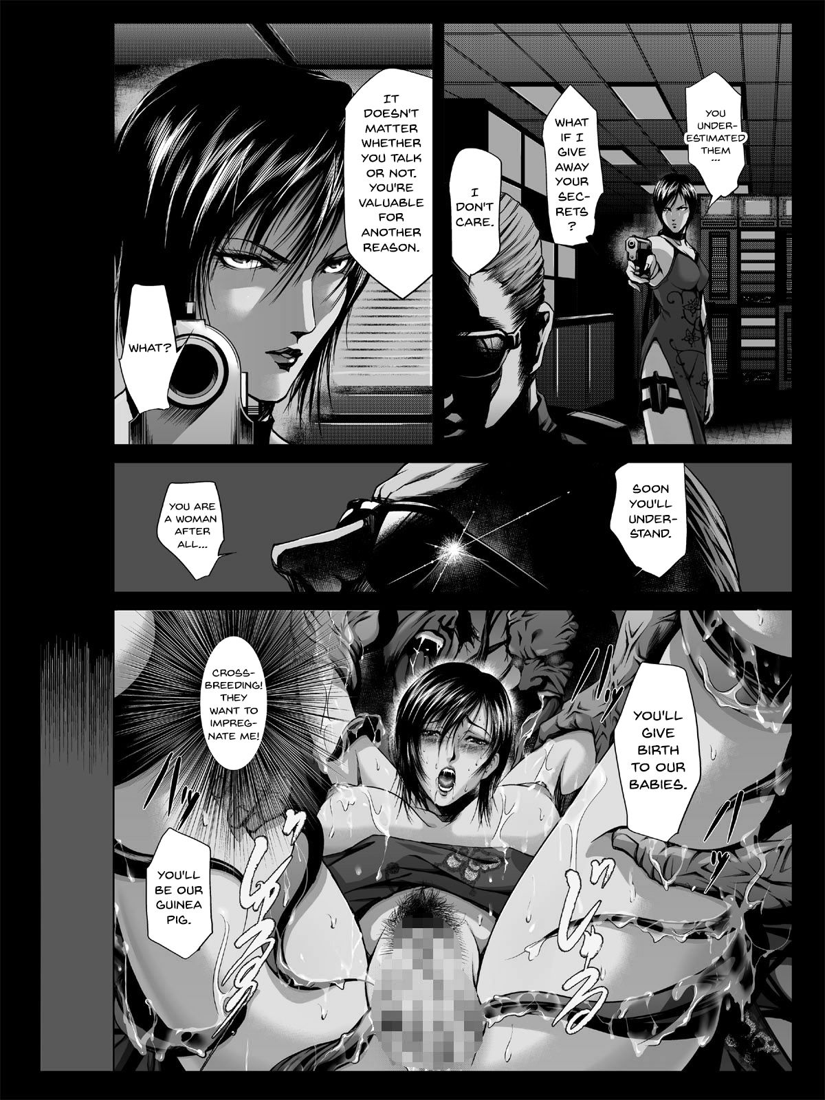 [Junk Center Kameyoko Bldg] ZONBIO RAPE (Resident Evil) [English] {Doujins.com} page 39 full