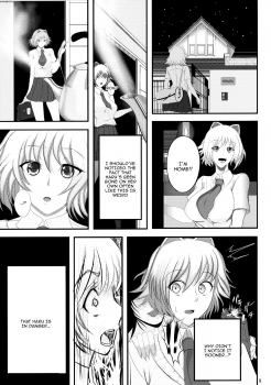 (Futaket 9.5) [Circle Σ (Awamori Ichitarou)] FM [English] {Doujins.com} - page 8