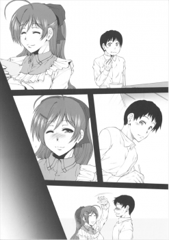(COMIC1☆11) [Stoic Romance (Ariga Tou)] Haru o Matsu Hana ~Akogare no Mamiya-san~ (Kantai Collection -KanColle-) - page 4
