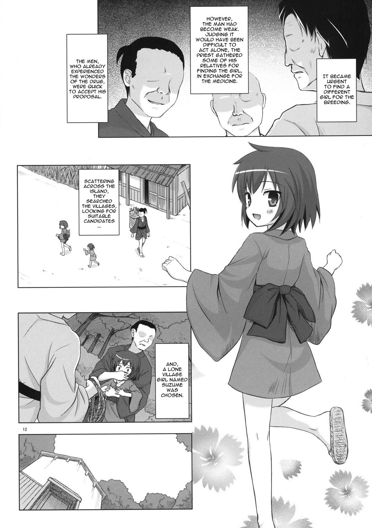 [Noraneko-no-Tama (Yukino Minato)] Kirigami Shima Dai San Hen | Island of the Mist God -Third volume- [English] [Mant] [Digital] page 11 full