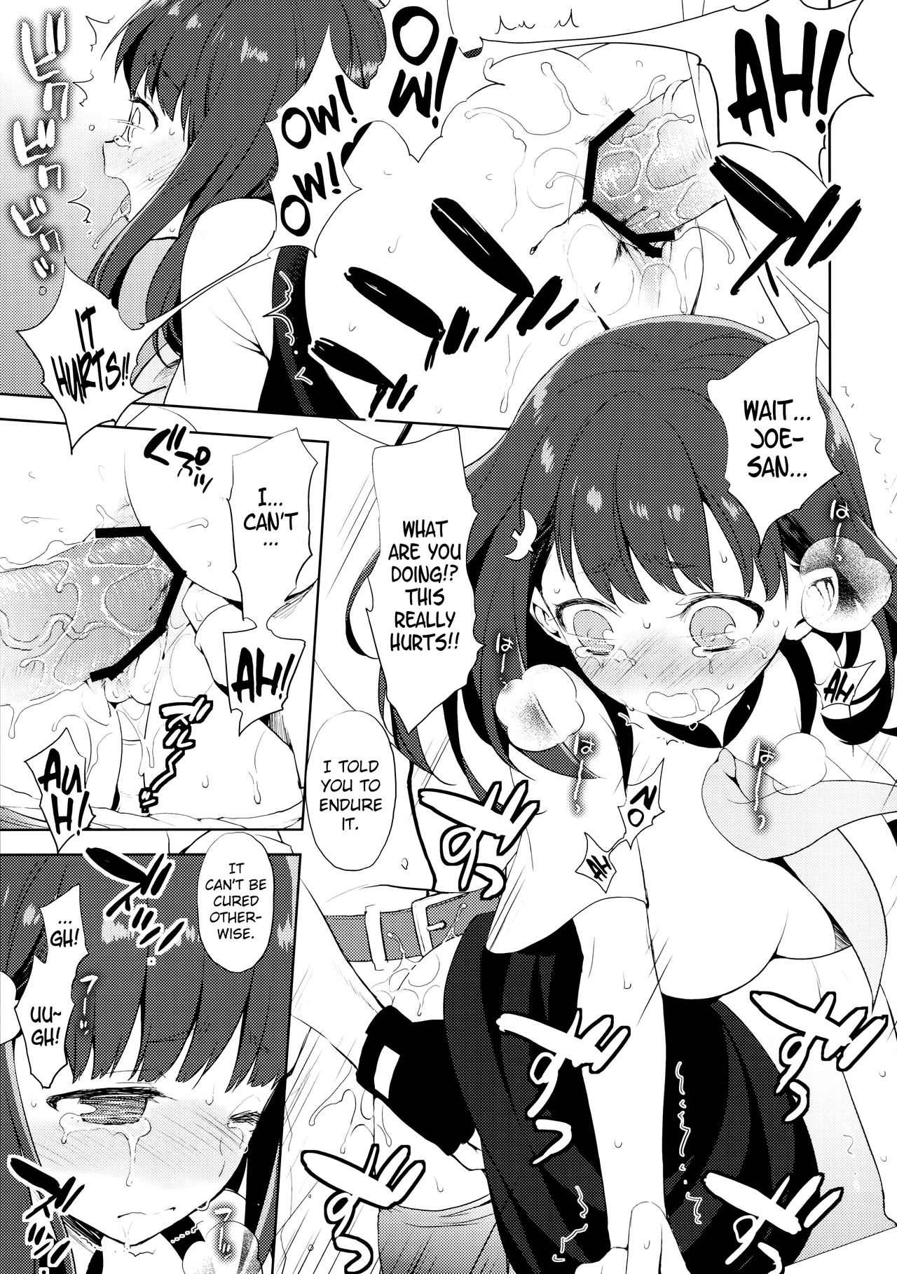 (C84) [Aa Aishiteru (Taishow Tanaka)] Hajimete Utsuutsu (Gatchaman Crowds) [English] [EHCOVE] page 10 full