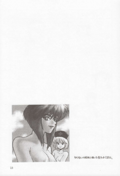 (C71) [Hachiman Shamusho (Idemitsu Hidemasa)] Koukaku G.I.S & S.A.C Hon 4 (Ghost In The Shell) - page 22