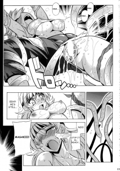 (C72) [Leaz Koubou (Oujano Kaze)] Tanktop ga tamaranai! (Super Robot Wars)  [English] - page 18