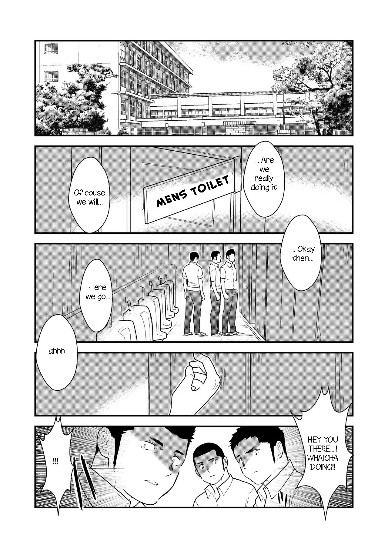[Sorairo Panda (Yamome)] Shinsei Toile no Tarou-san | Tarou-san of the Toilet [English] {A.R} page 2 full