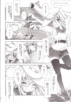 (C90) [Takane no Hanazono (Takane Nohana)] Harasho! Kanketsuhen (Kantai Collection -KanColle-) - page 3