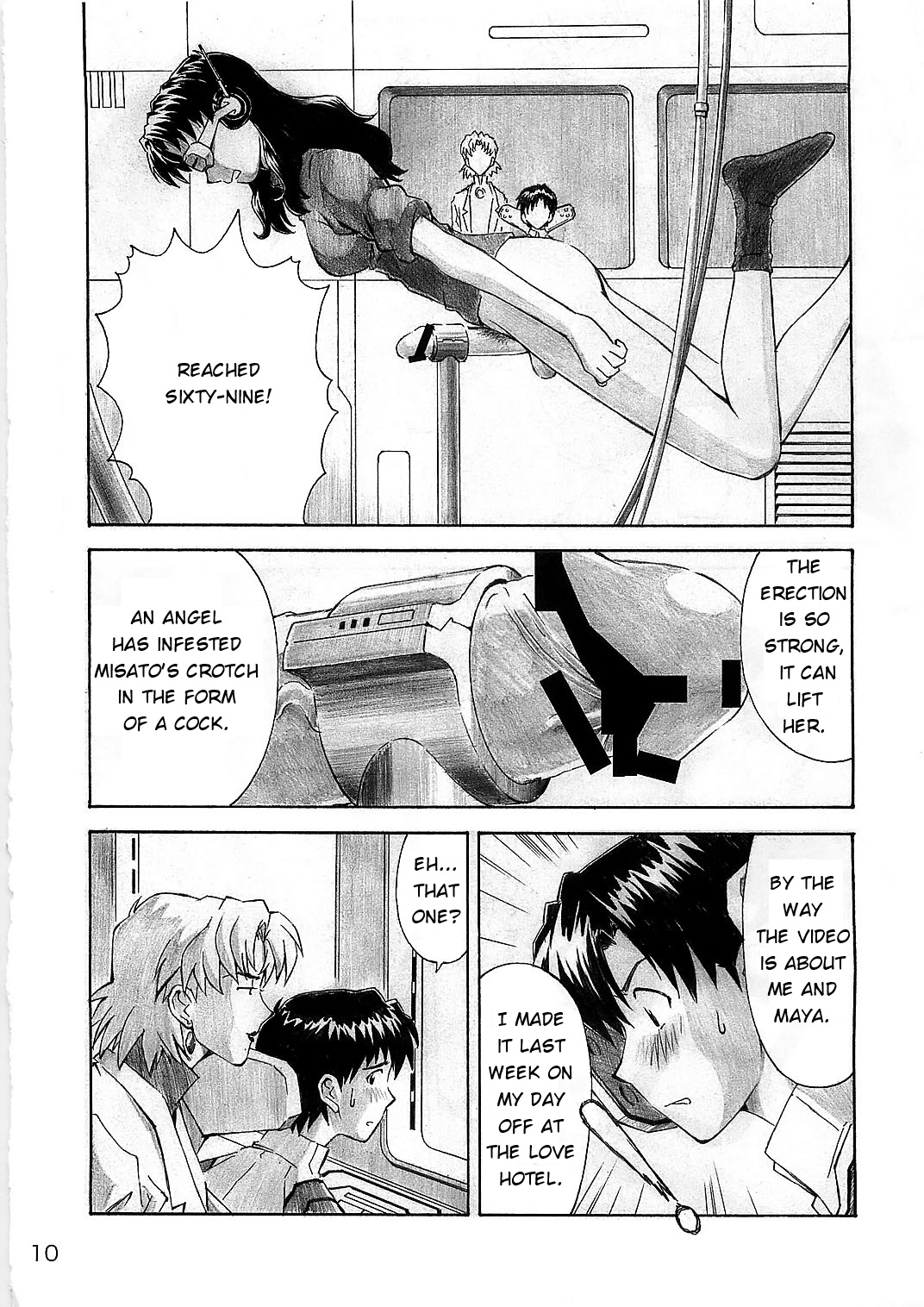 (C78) [Tengu no Tsuzura (Kuro Tengu)] Wanna Try? (Neon Genesis Evangelion) [English] page 10 full