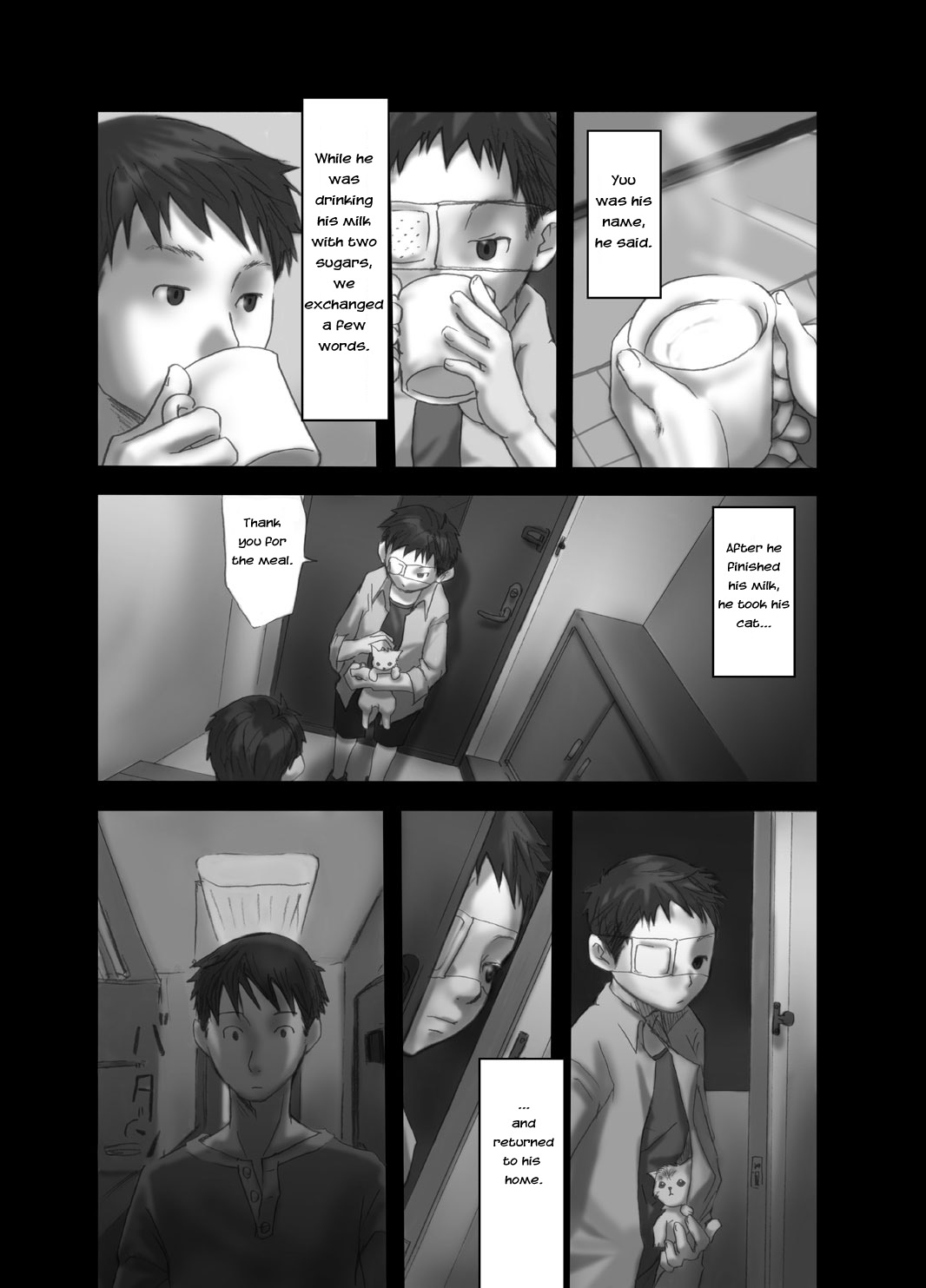 Flickering Room page 11 full