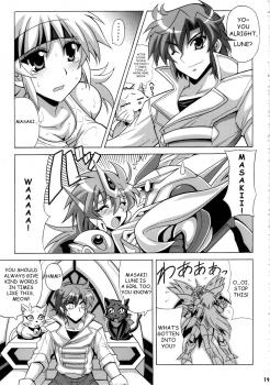 (C72) [Leaz Koubou (Oujano Kaze)] Tanktop ga tamaranai! (Super Robot Wars)  [English] - page 20