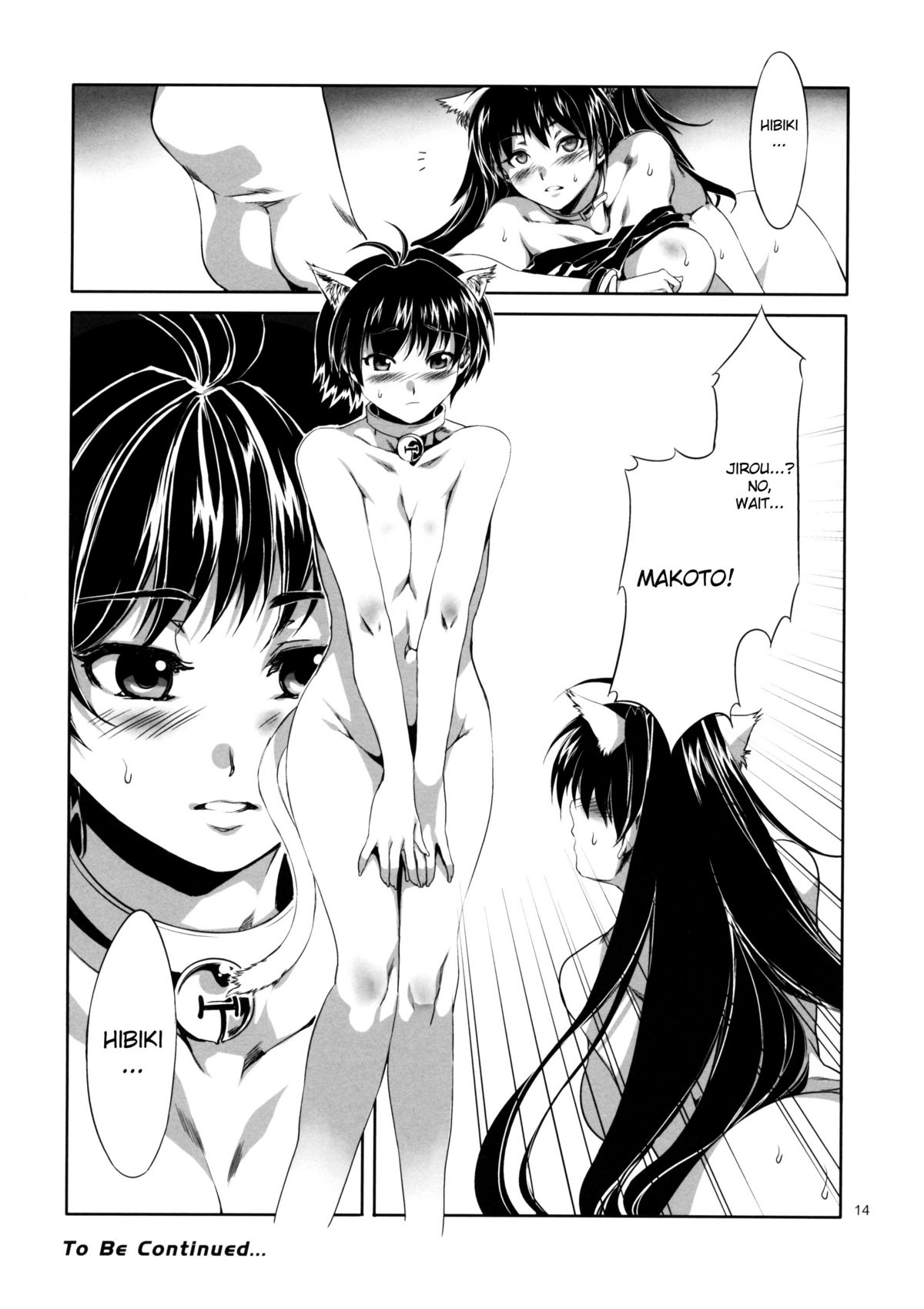 (C76) [Alice no Takarabako (Mizuryu Kei)] The Animalm@ster Vol.2 (THE iDOLM@STER) [English] page 15 full