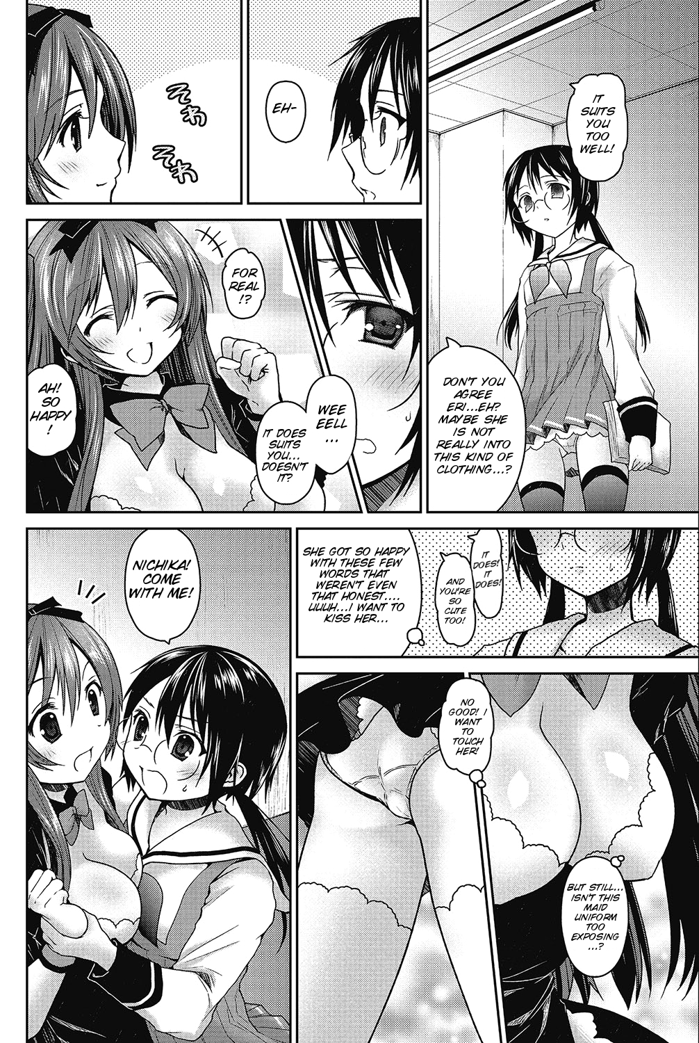 [Amanagi Seiji] Motto! Gyutto Shite Wanko (COMIC Penguin Club 2012-12) [English] [SMDC] page 6 full