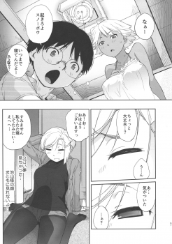 (C96) [Yokoshimanchi. (Ash Yokoshima)] Otako-san VS Snow Bow - page 31