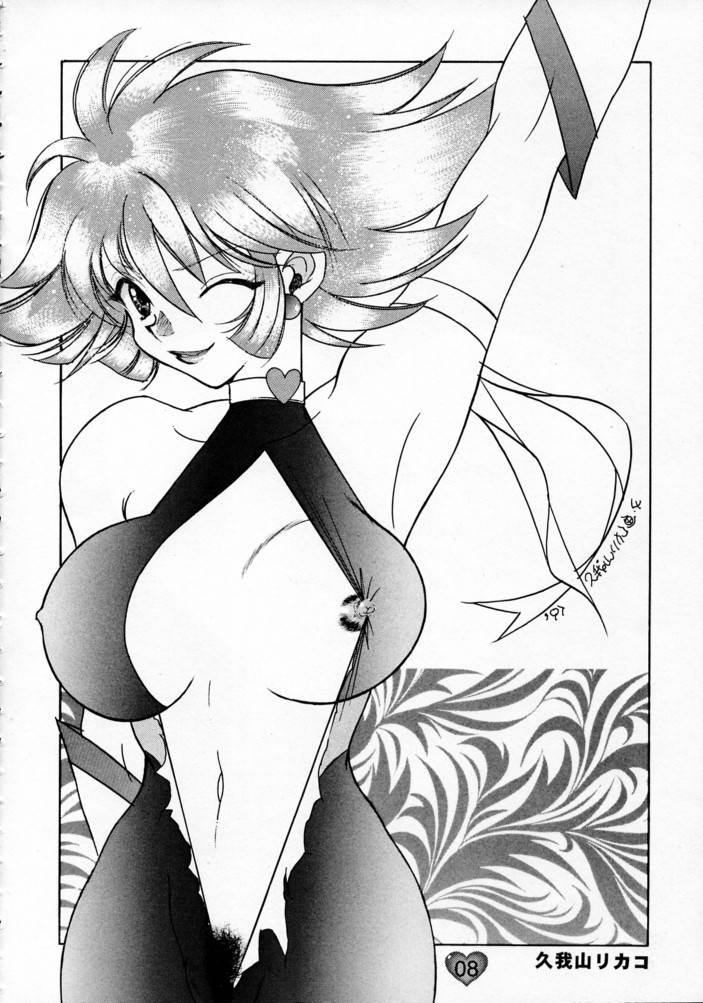 (CR21) [Rocket Kyoudai (Various)] HONEY FLASH (Cutey Honey, Mega Man) page 7 full