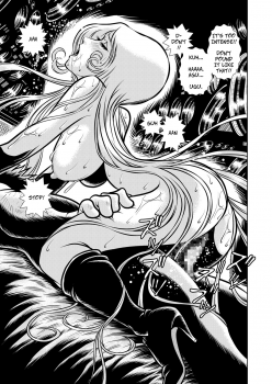 [Kaguya Hime] Maetel Story 10 (Galaxy Express 999) [English] [CopyOf] [Digital] - page 27