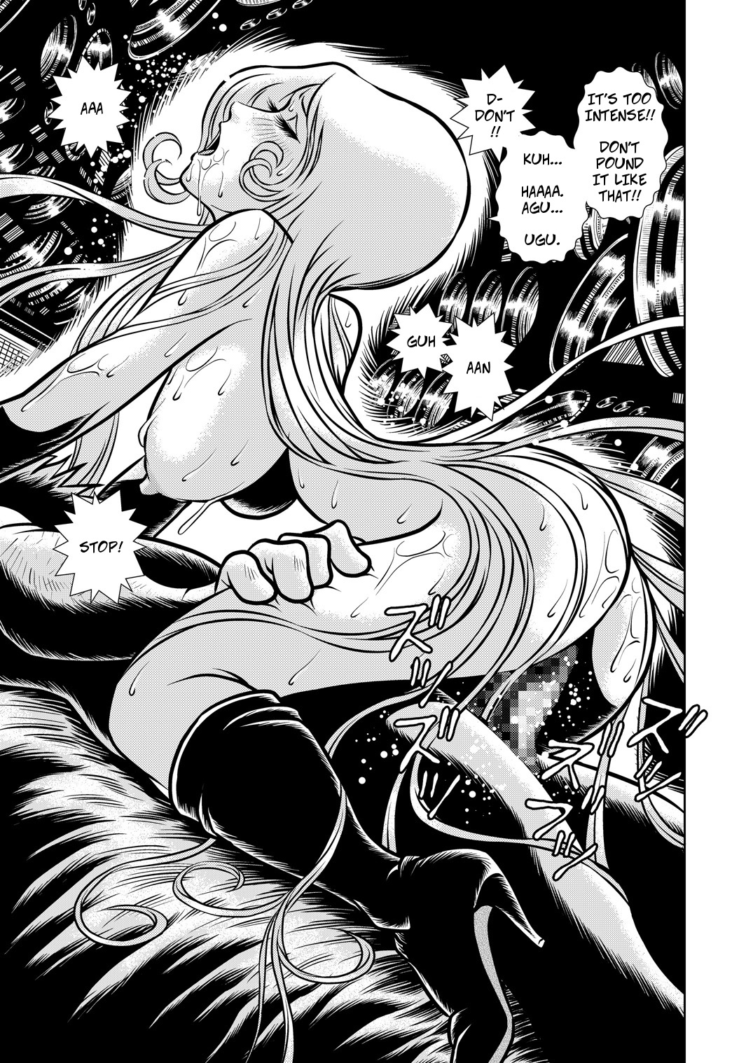 [Kaguya Hime] Maetel Story 10 (Galaxy Express 999) [English] [CopyOf] [Digital] page 27 full