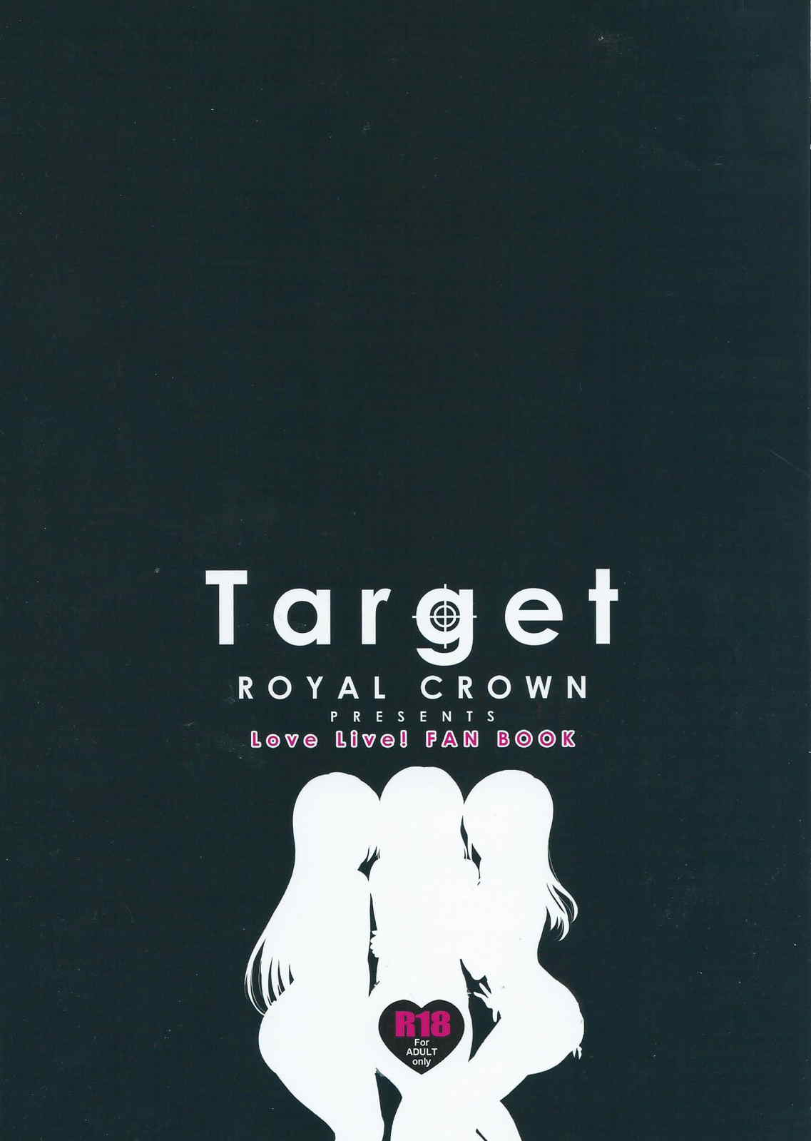 (C87) [ROYAL CROWN (Kisaragi Mizu)] Target (Love Live!) page 30 full