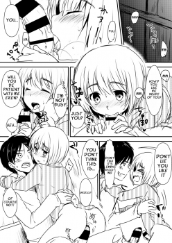 [Marimo] EreAru ga Mechakucha Sex Suru Manga + Alpha (Shingeki no Kyojin) [English] - page 2