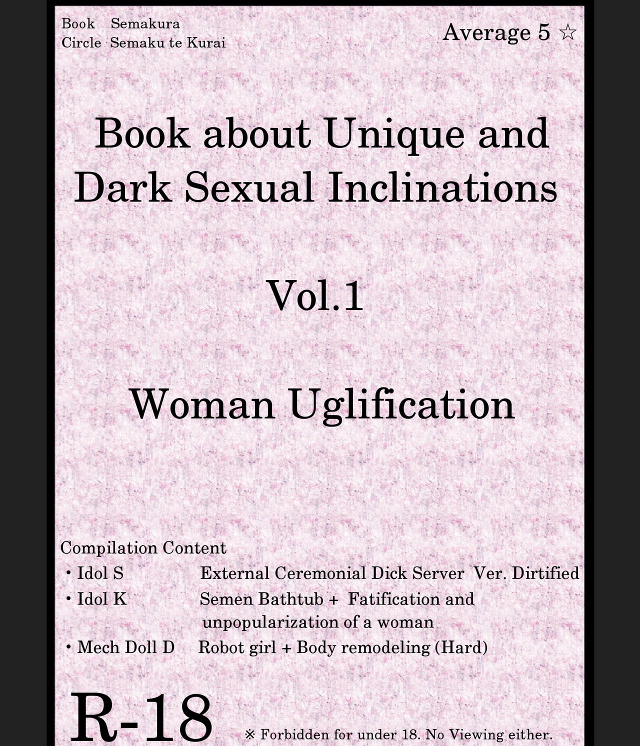 Book about Narrow and Dark Sexual Inclinations Vol.1 Uglification [English] [SMDC] page 1 full
