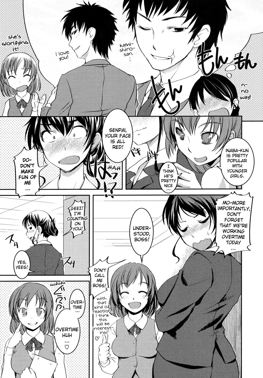 [Bosshi] Ojou-sama wa H ga Osuki (Complete) [English] [Decensored] page 153 full