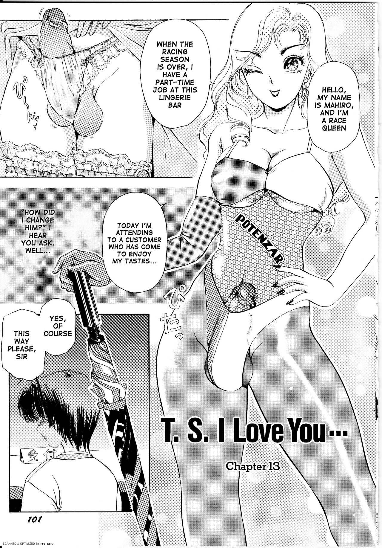 [The Amanoja9] T.S. I LOVE YOU... 1 Chapter 13 [English] page 1 full