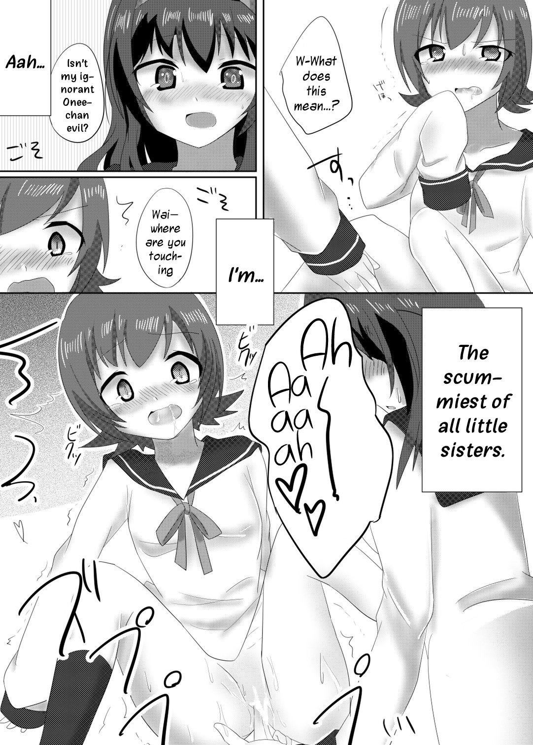 [Guilty lore (Nacchu)] My Dearest (Irodorimidori) [English] [DKKMD Translations] [Digital] page 14 full