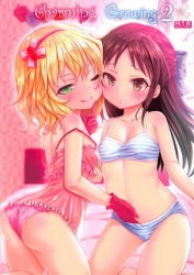 (C94) [Staccato・Squirrel (Imachi)] Charming Growing 2 (THE IDOLM@STER CINDERELLA GIRLS)