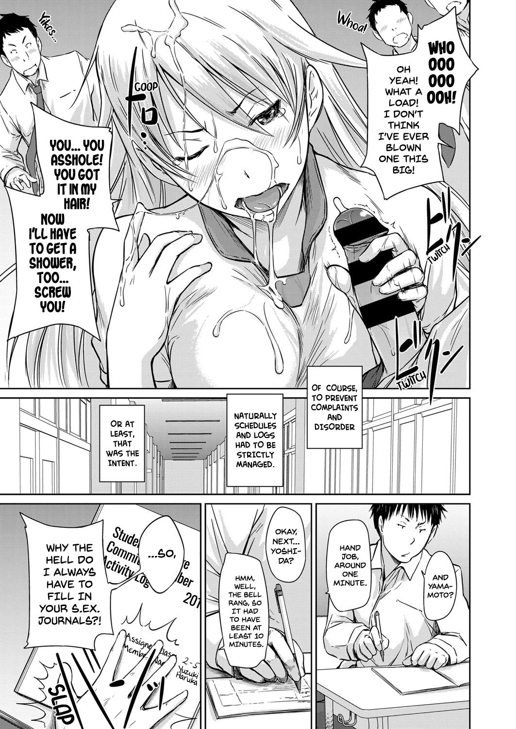 [Kisaragi Gunma] Seitou Koukan no Susume | Student Exchange Recommendation (COMIC ExE 14) [English] [Digital] page 13 full