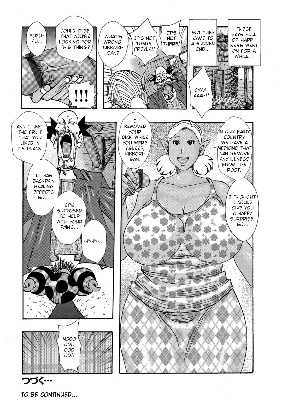 [Jeanne DA'ck] Bakunyuu Oyako Dakkudaku Teishoku Ch.1-5 [English] [TSHH] page 22 full