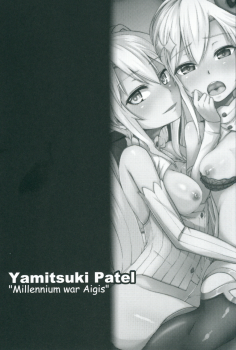 (C89) [ZIGZAG (Hirno)] Yamitsuki Patel (Sennen Sensou Aigis) - page 2