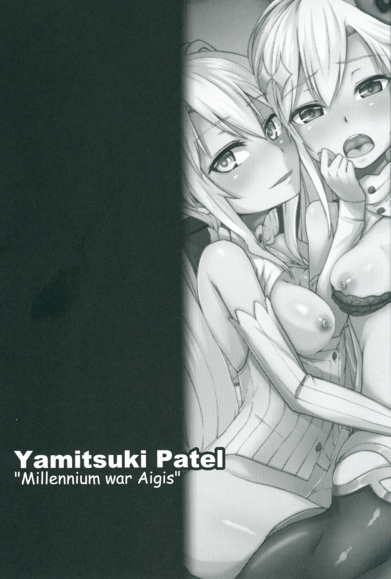 (C89) [ZIGZAG (Hirno)] Yamitsuki Patel (Sennen Sensou Aigis) page 2 full