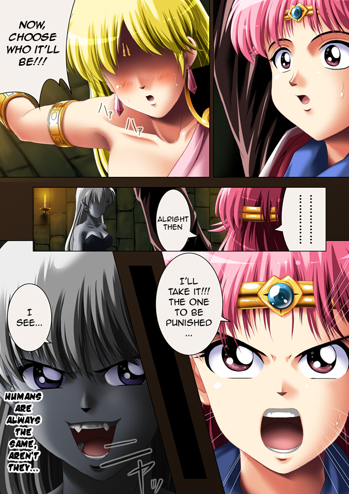 [Road=Road=] OTHER STORY =Dai no Daibouken= (Dragon Quest Dai no Daibouken) [English] =LWB= page 12 full