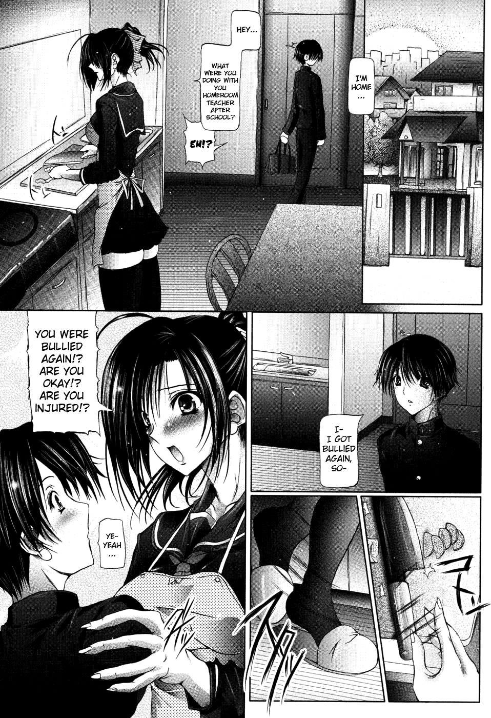 [Otone] I Love Nee - I Love Sister [English] [Yoroshii + Fated Circle] page 74 full