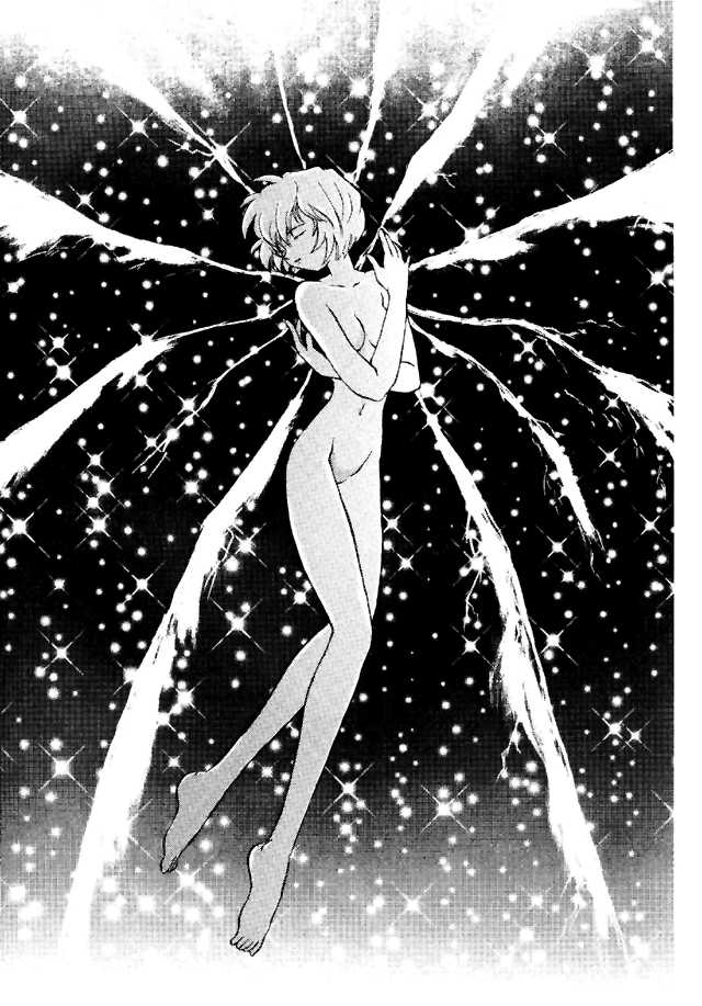 (C49) [Chanbara! (Kimuraya Izumi)] Eve Ver 1.0 (Neon Genesis Evangelion) page 5 full