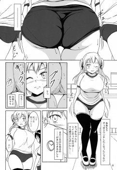 (C85) [Namiroji (Shiina Nami)] Haisetsu Shoujo 6 Hinako to Otsuuji to Otomodachi - page 7