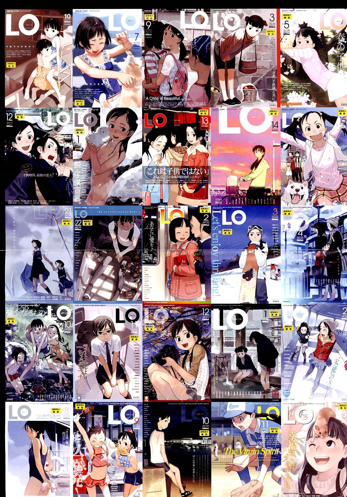 COMIC LO 2012-07 Vol. 100 page 435 full