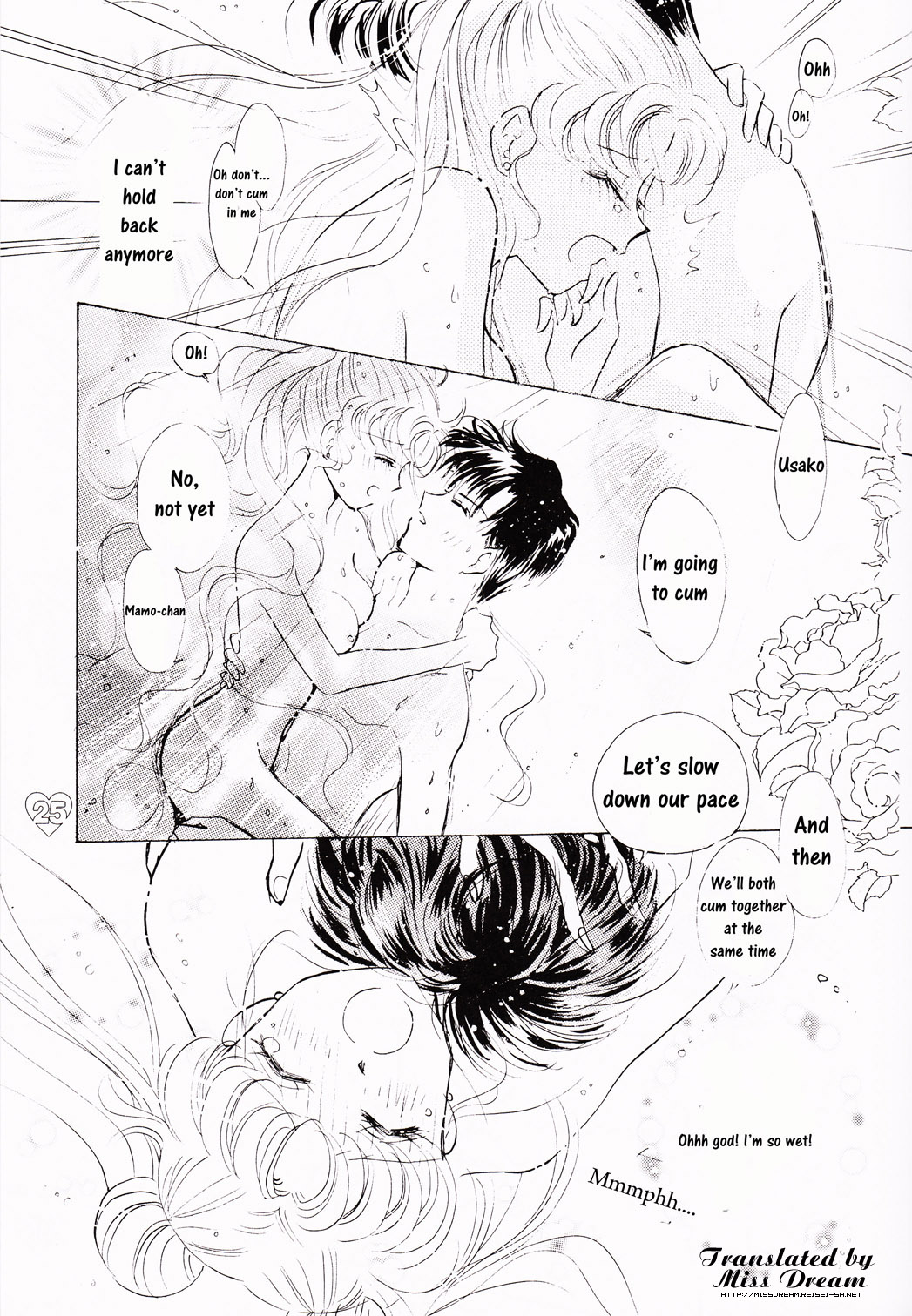 [PALE LILAC (Ohmori Madoka)] EARTH WIND (Sailor Moon) [English] {Miss Dream} page 24 full