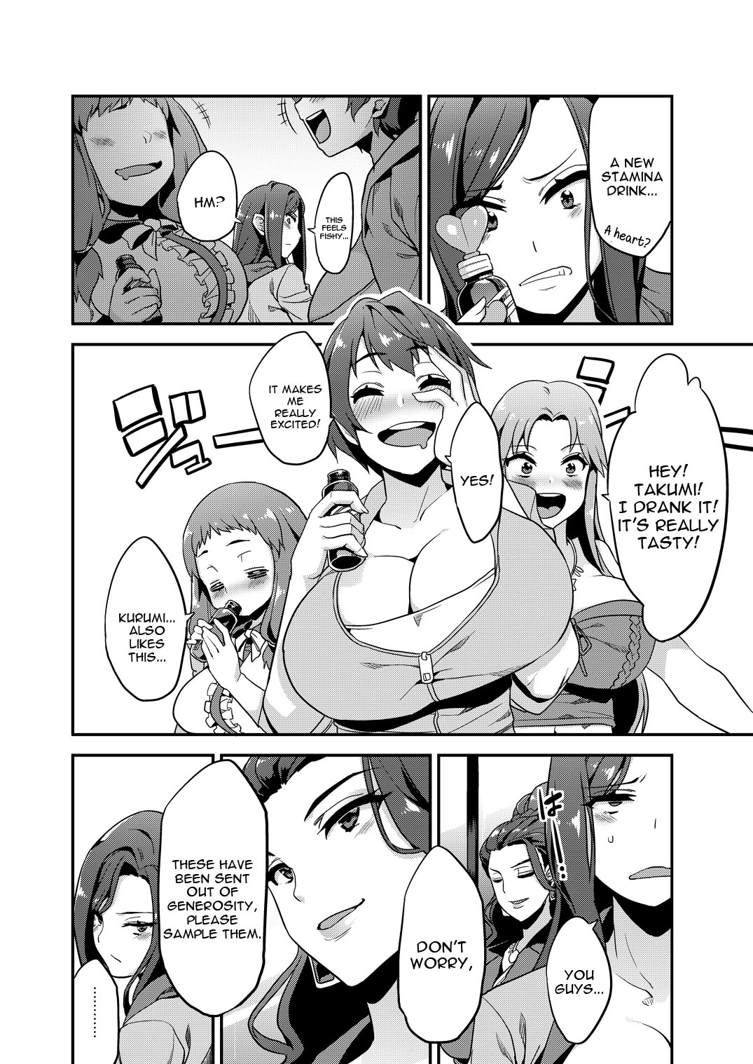 [OVing (Obui)] Hentai Idol Recycle (THE IDOLM@STER CINDERELLA GIRLS) [English] [constantly] [Digital] page 4 full
