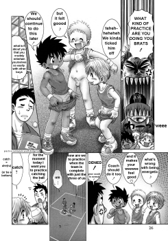 [Mitsui Jun] Dodge Yarouze! | Dodge Rascals! (Shounen Ai no Bigaku 9 The Bokura no Undoukai) [English] - page 2
