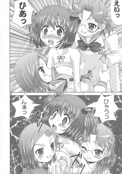 (C75) [YOUKI M.K.C. (Youki Akira)] Kiyosumi Koukou Yuribu (Saki) - page 18