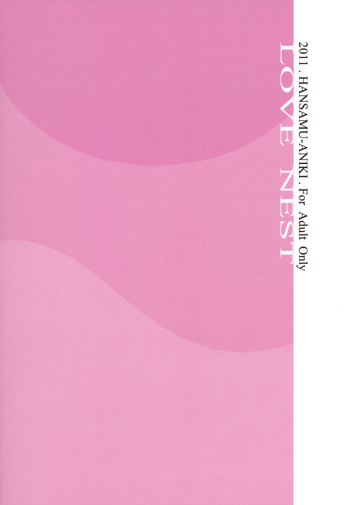 (COMIC1☆5) [Handsome Aniki (Asuhiro)] Chiisana Yane no Shita (Pani Poni Dash!) [Chinese] 【黑条汉化】 page 26 full