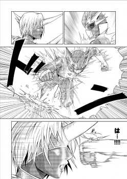 [MACXE'S (monmon)] Tokubousentai Dinaranger ~Heroine Kairaku Sennou Keikaku~ Vol. 9-11 - page 16