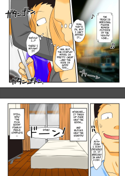 [Freehand Tamashii] Aunt Visiting Nephew [English] - page 36
