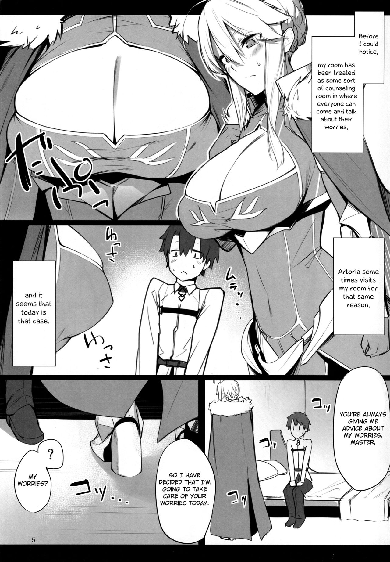 (COMIC1☆13) [Enokiya (eno)] Kishiou-sama no Inyoku Kaihoushitsu (Fate/Grand Order) [English] [Otokonoko Scans] page 3 full