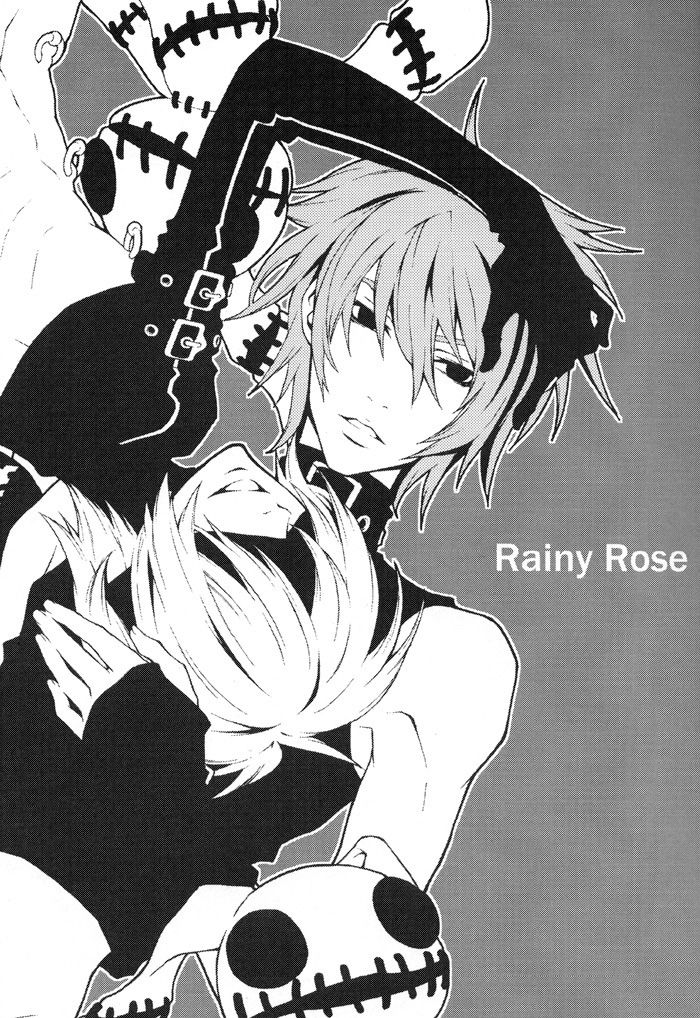 [Hachiware (Suzuki Izo)] Rainy Rose (Togainu no Chi) [English] page 5 full