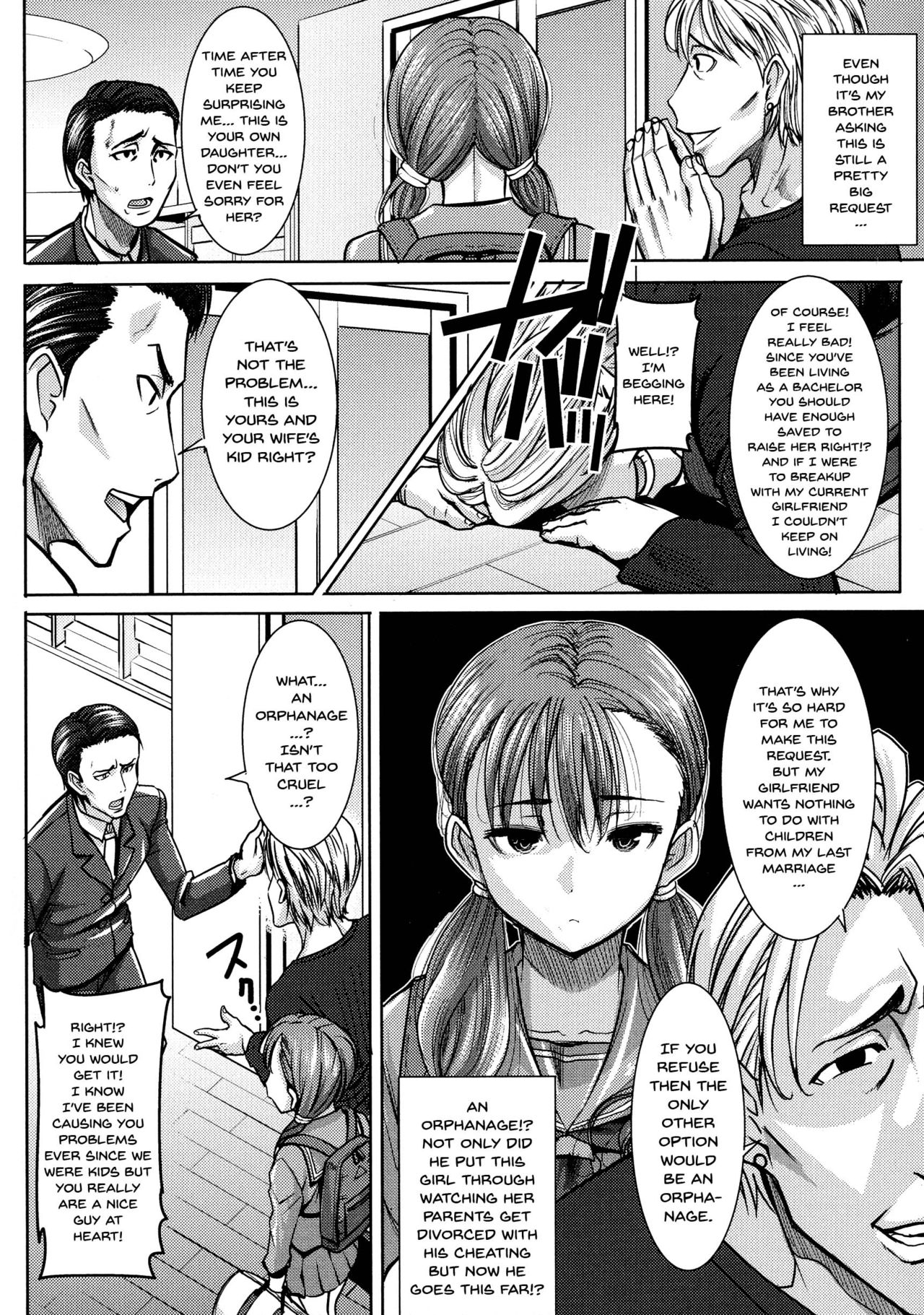 [Tanaka Aji] Ai no Musume... Sakurako | Love's Daughter Sakurako [English] {Doujins.com} page 9 full